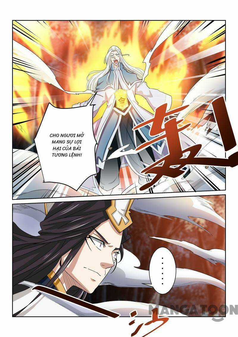 Tuyệt Thế Yêu Đế - Chapter 79 - Trang 6