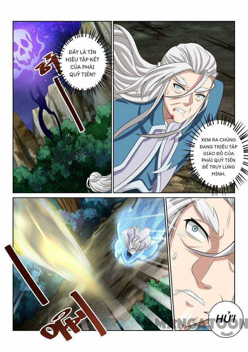 Tuyệt Thế Yêu Đế - Chapter 80 - Trang 3
