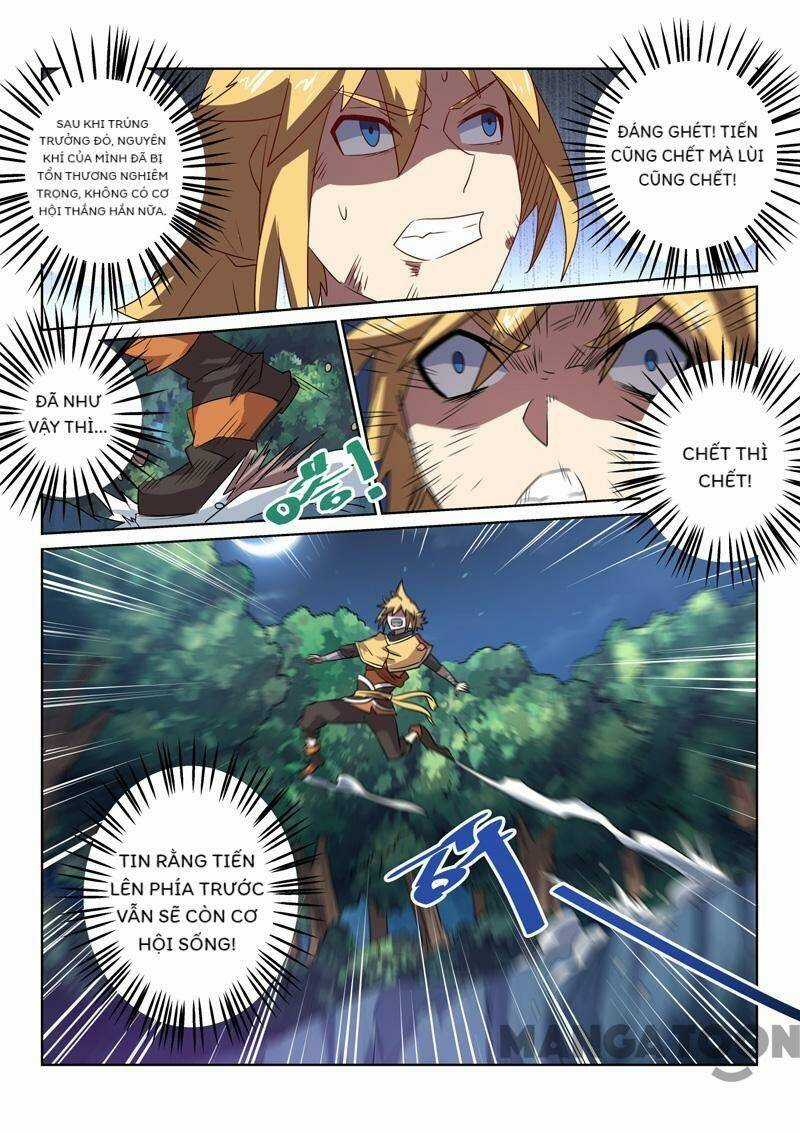 Tuyệt Thế Yêu Đế - Chapter 85 - Trang 3