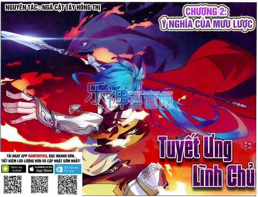 Tuyết Ưng Lĩnh Chủ - Chapter 2 - Trang 1