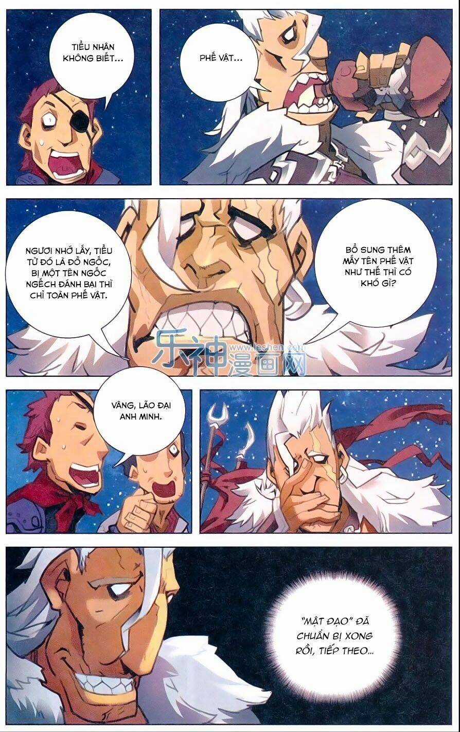 Tuyết Ưng Lĩnh Chủ - Chapter 2 - Trang 4