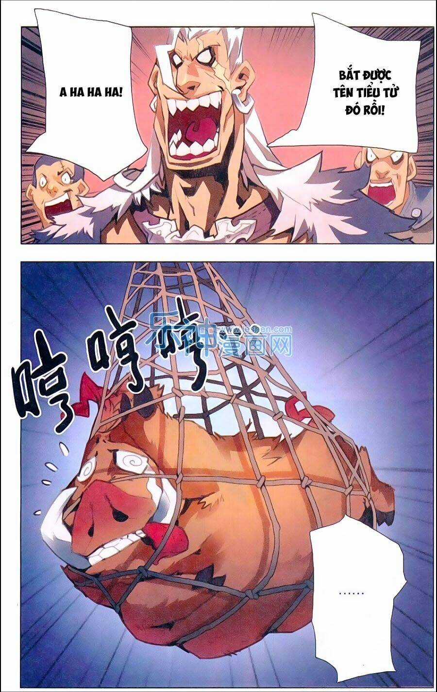 Tuyết Ưng Lĩnh Chủ - Chapter 2 - Trang 6