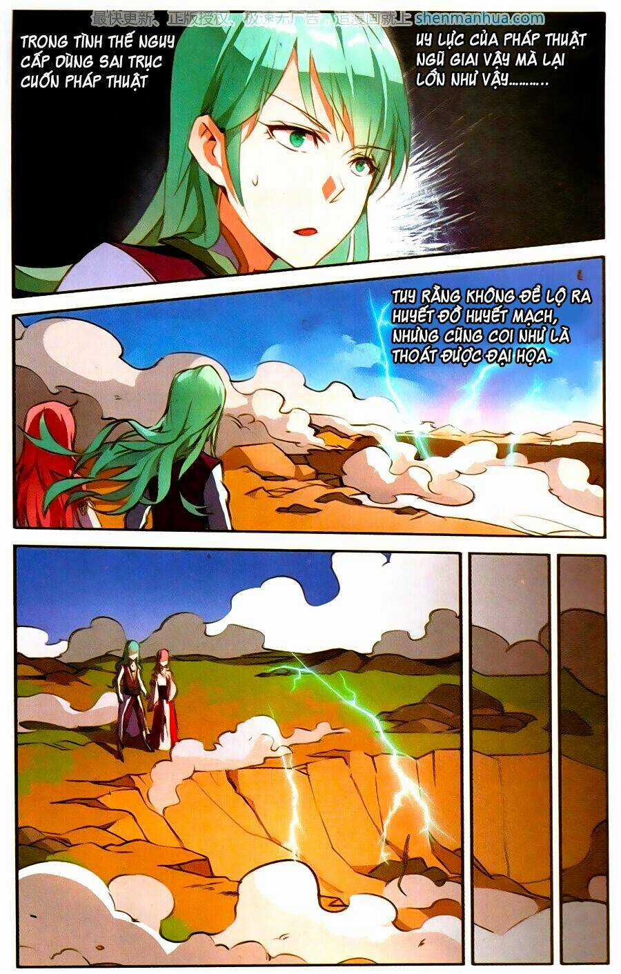 Tuyết Ưng Lĩnh Chủ - Chapter 21 - Trang 14