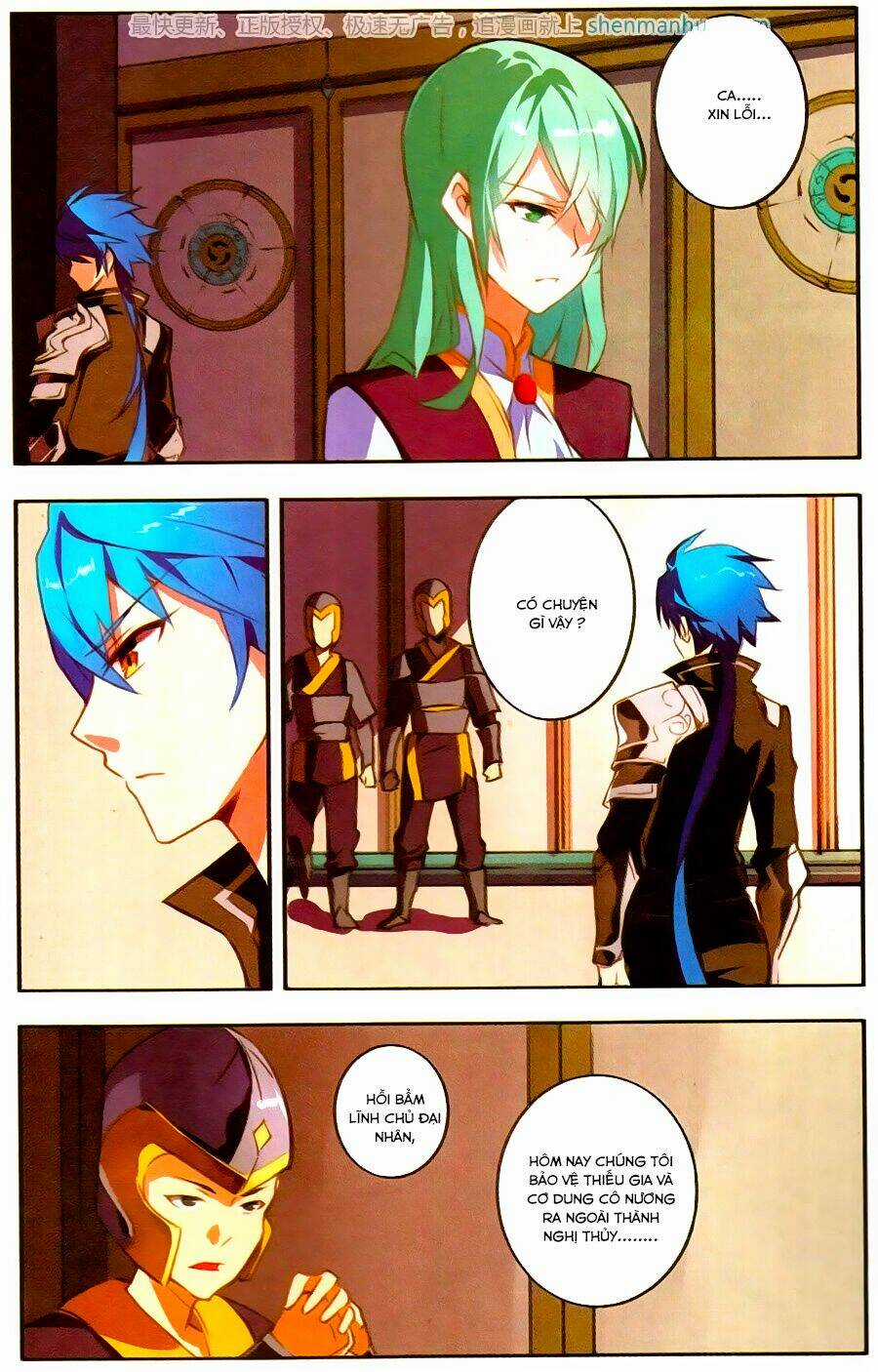 Tuyết Ưng Lĩnh Chủ - Chapter 21 - Trang 17