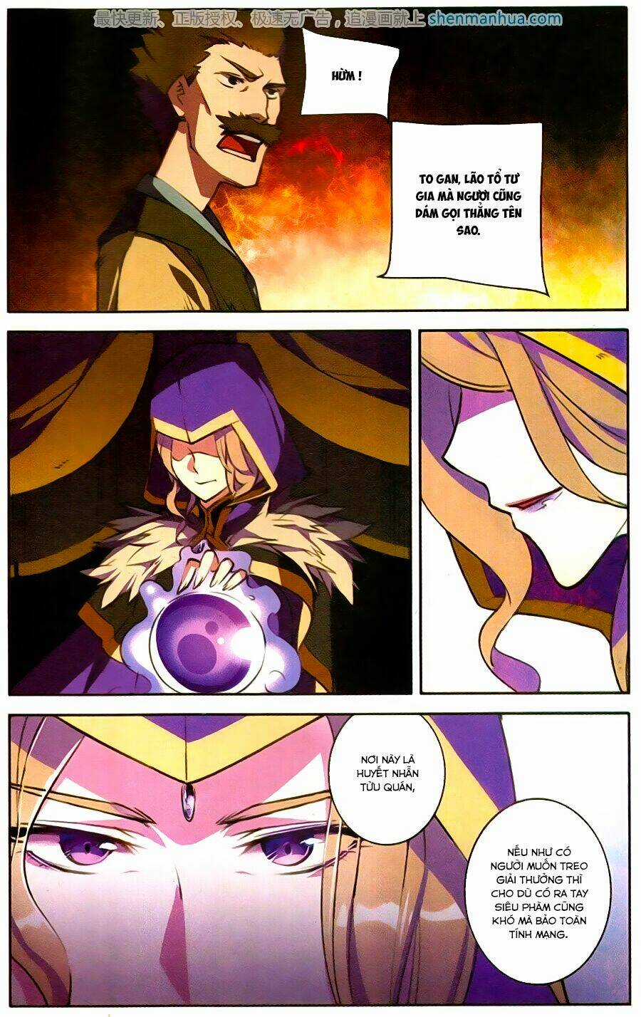 Tuyết Ưng Lĩnh Chủ - Chapter 21 - Trang 23