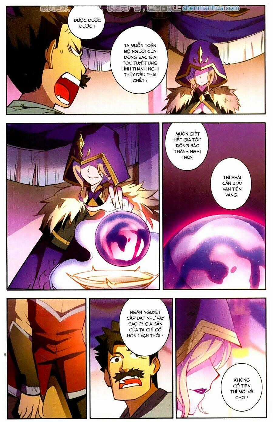 Tuyết Ưng Lĩnh Chủ - Chapter 21 - Trang 24