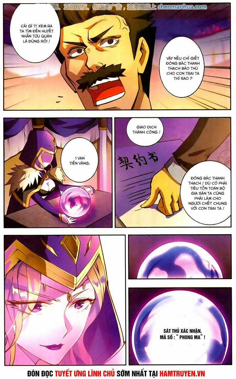 Tuyết Ưng Lĩnh Chủ - Chapter 21 - Trang 25