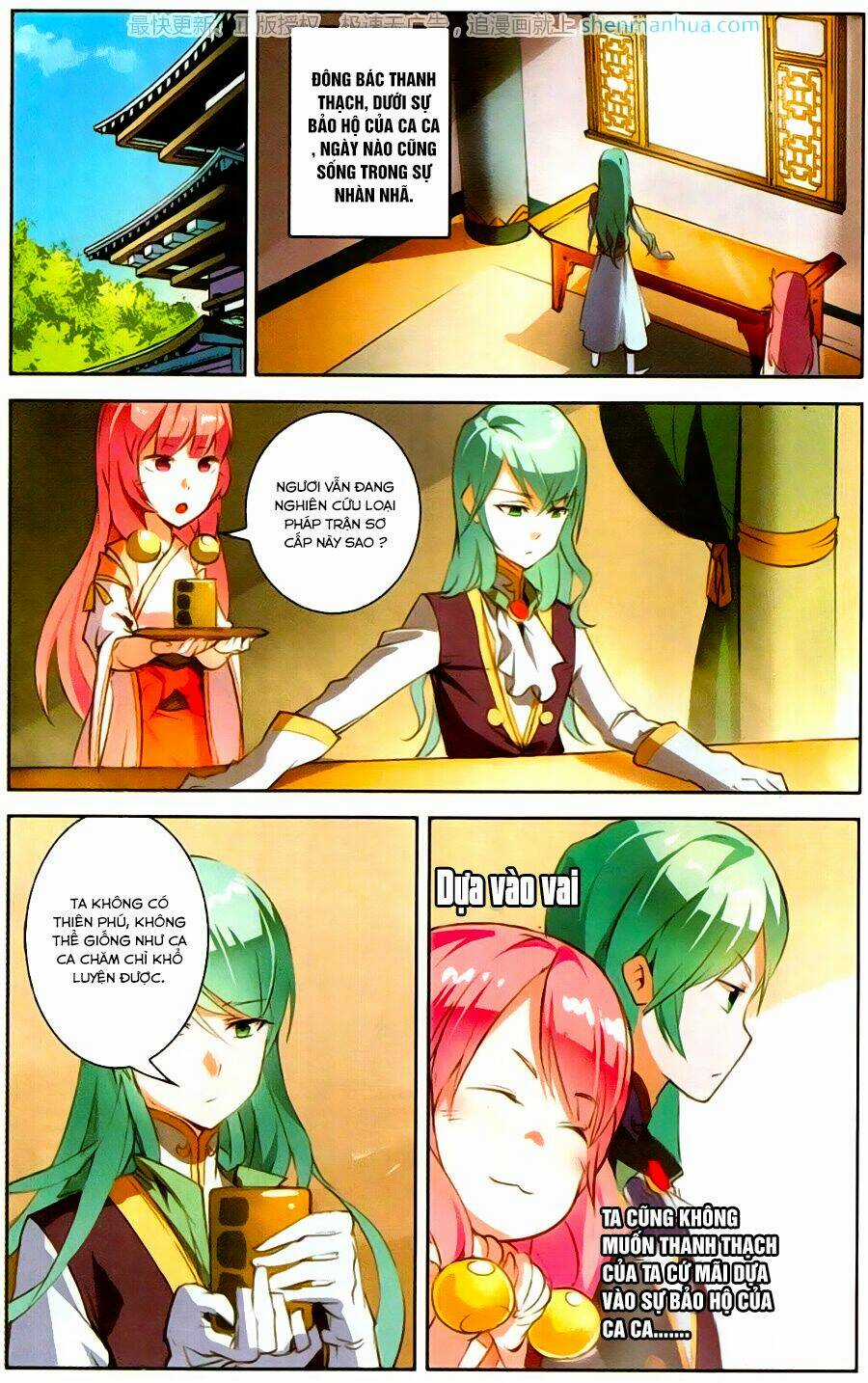 Tuyết Ưng Lĩnh Chủ - Chapter 21 - Trang 4