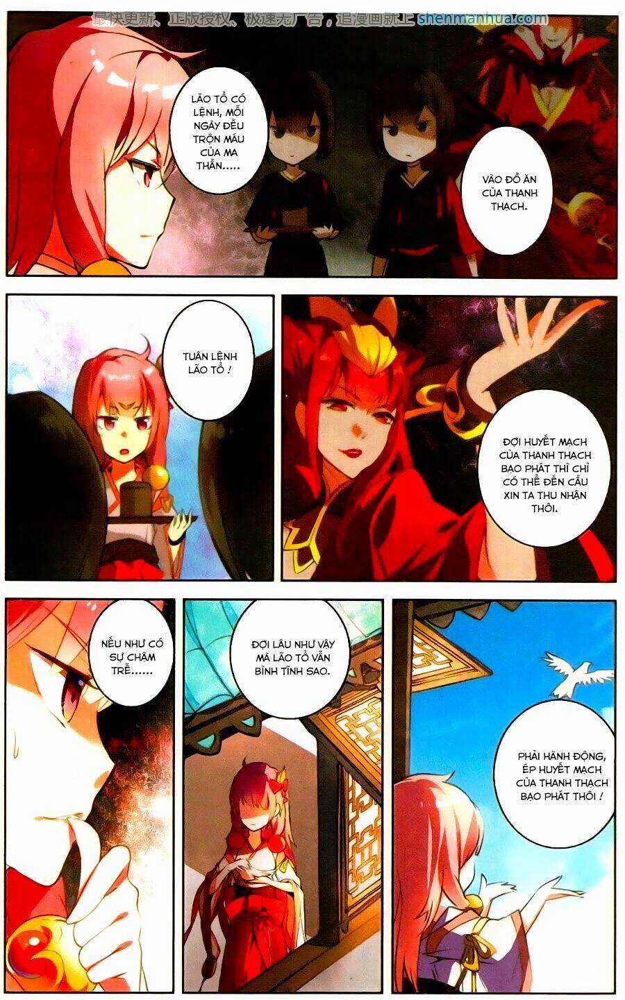 Tuyết Ưng Lĩnh Chủ - Chapter 21 - Trang 6