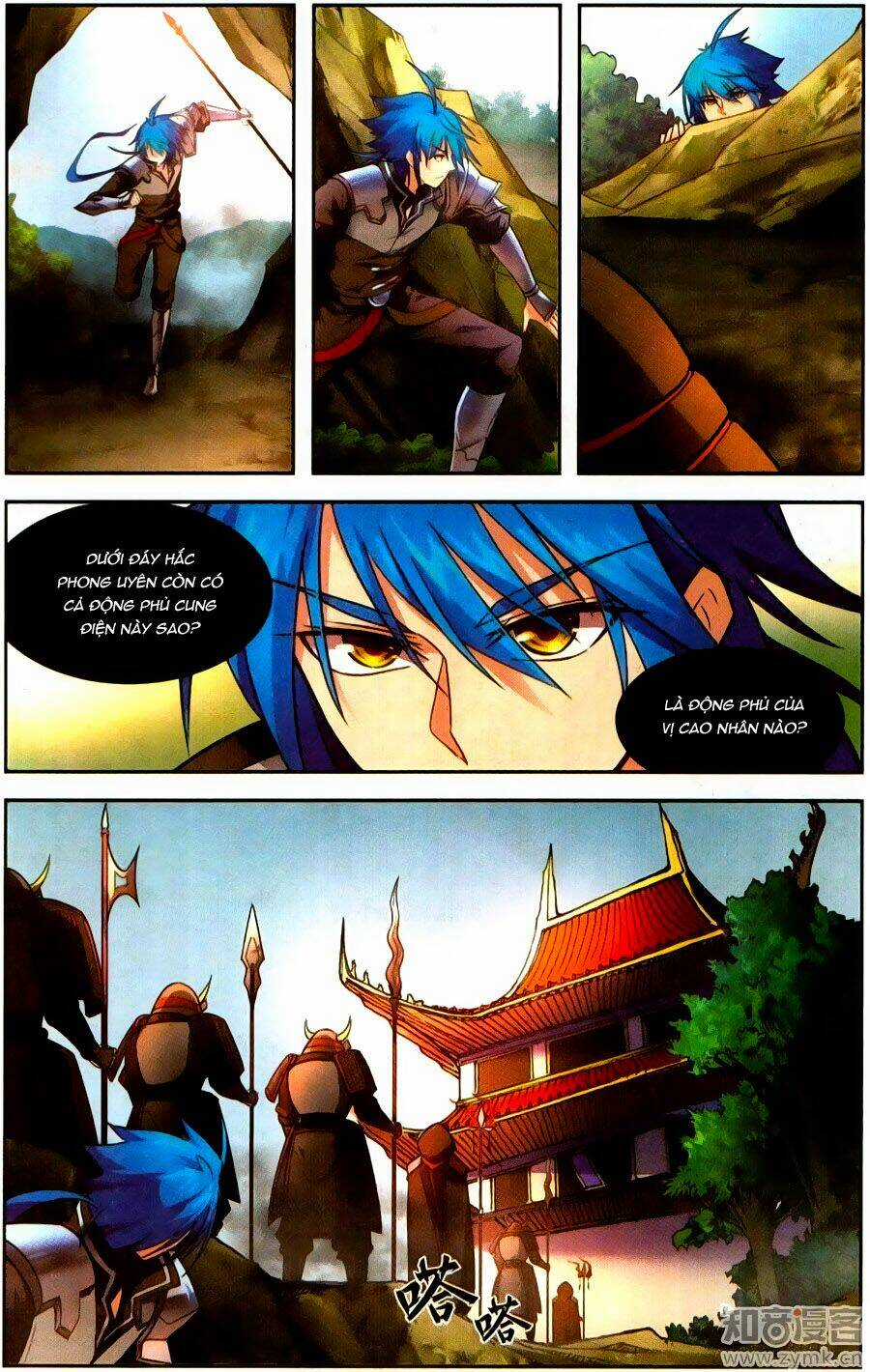 Tuyết Ưng Lĩnh Chủ - Chapter 32 - Trang 5