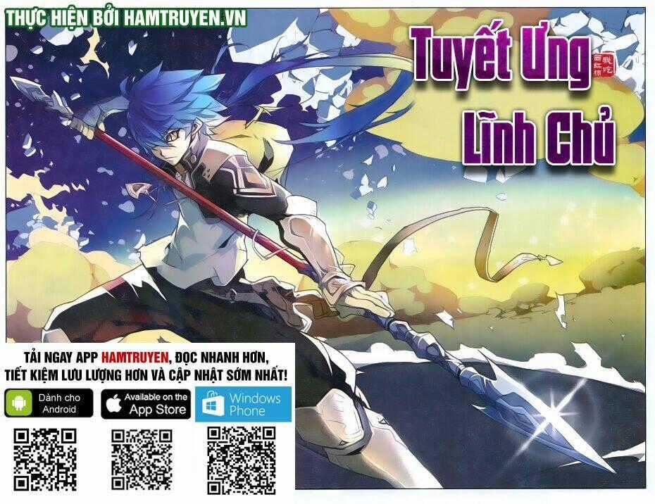 Tuyết Ưng Lĩnh Chủ - Chapter 4 - Trang 1