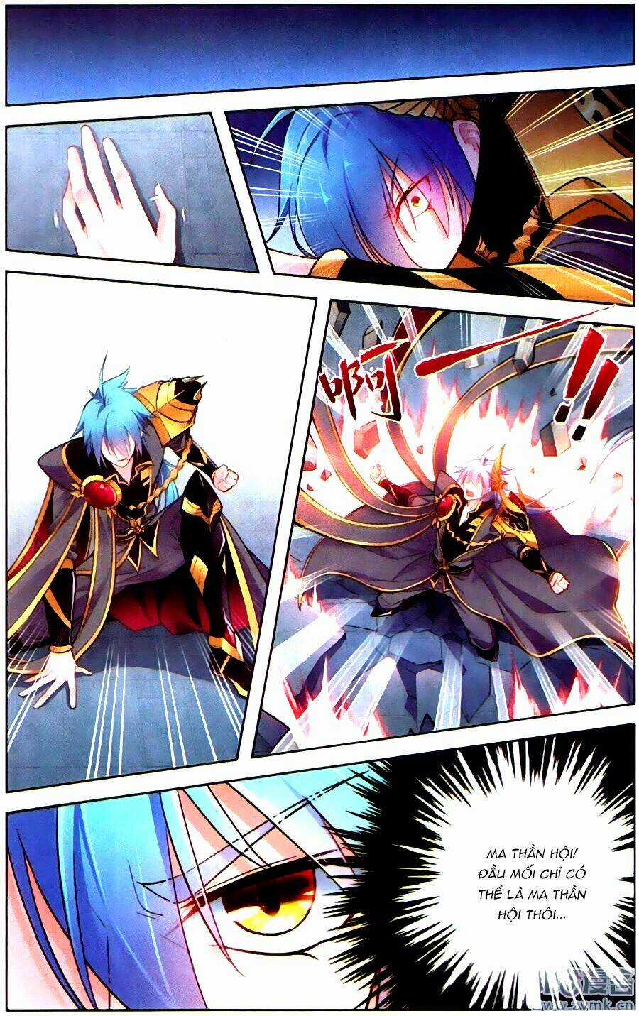 Tuyết Ưng Lĩnh Chủ - Chapter 40 - Trang 4