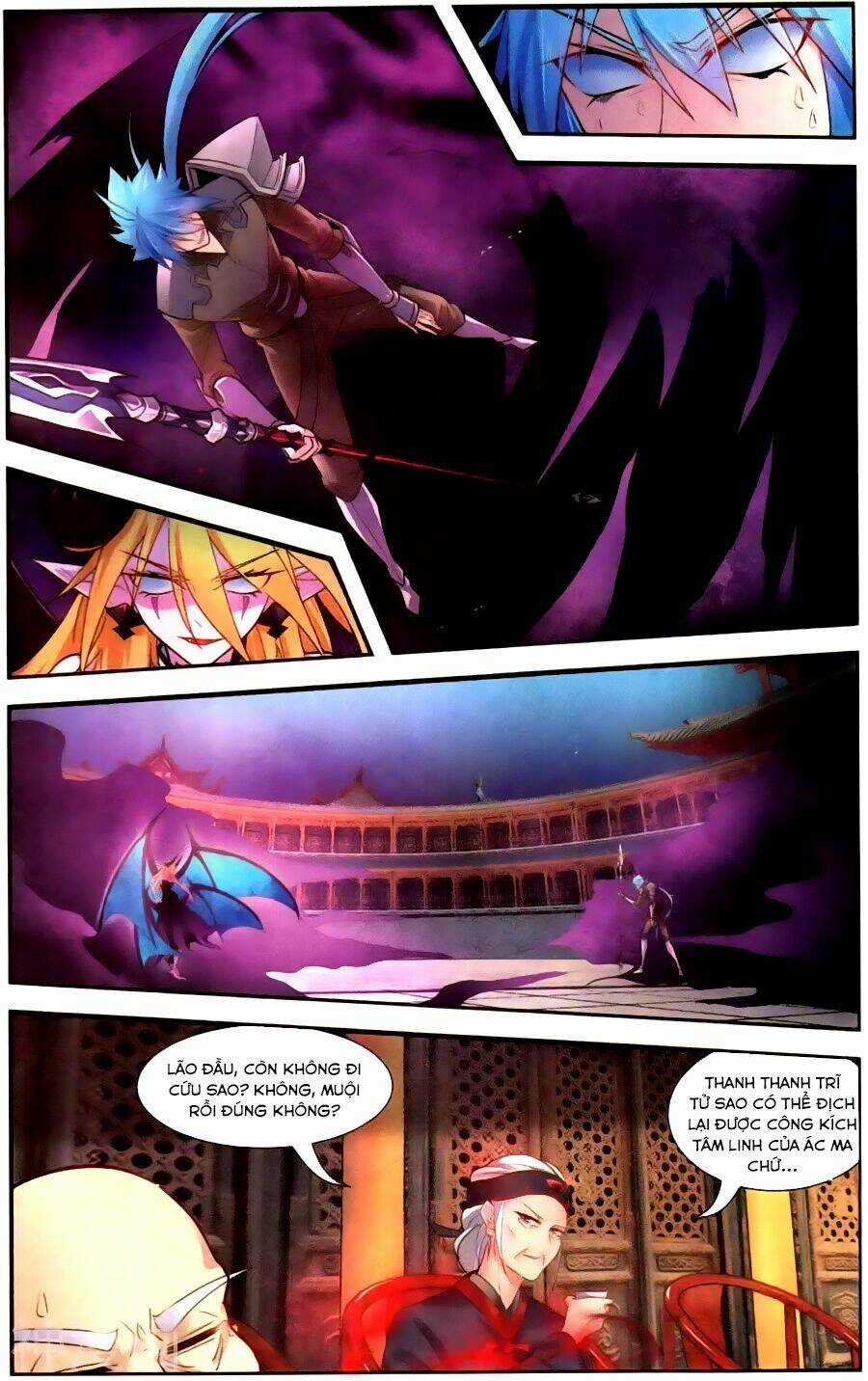 Tuyết Ưng Lĩnh Chủ - Chapter 45 - Trang 3