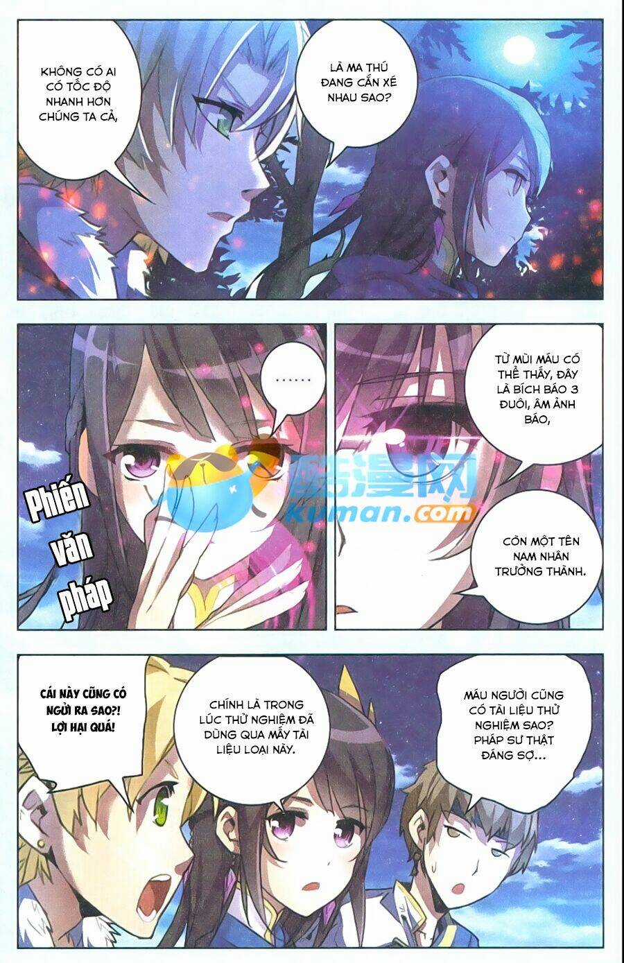 Tuyết Ưng Lĩnh Chủ - Chapter 8 - Trang 4