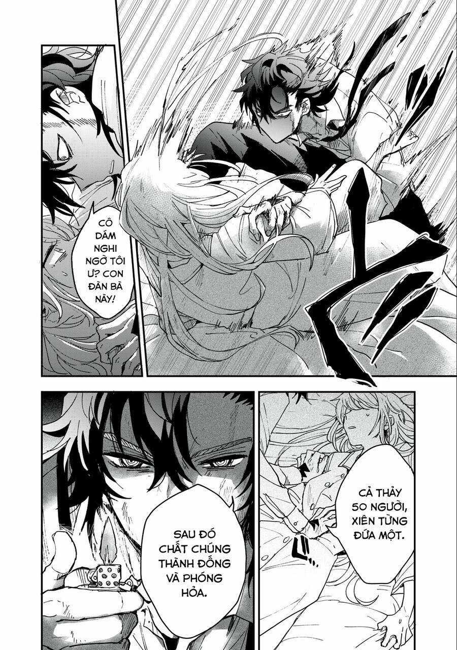 Tuyết Và Mực - Chapter 1 - Trang 12