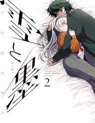 Đọc truyện Tuyết Và Mực