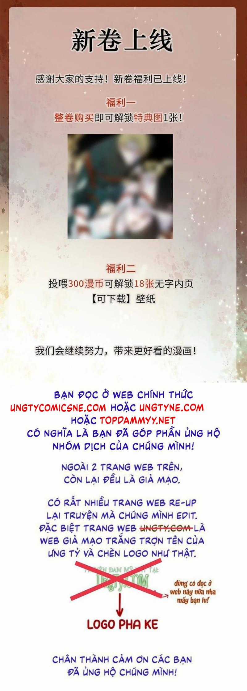 Tuyệt Xử Phùng Sinh - Chapter 113 - Trang 36