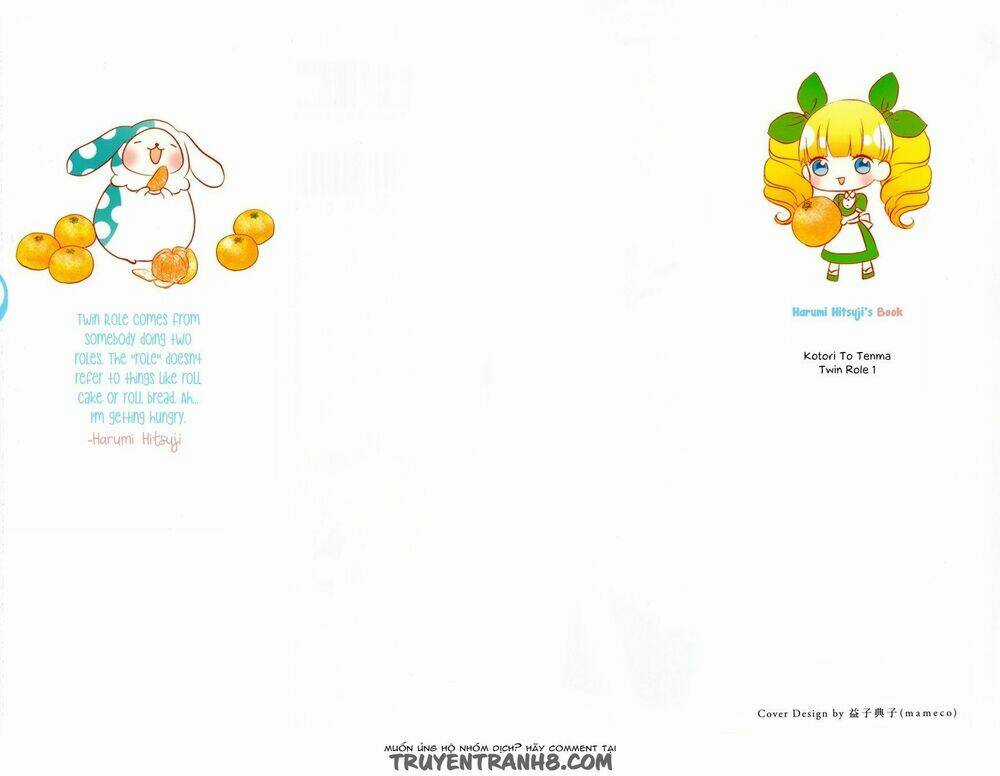 Twin Roll - Chapter 1 - Trang 3