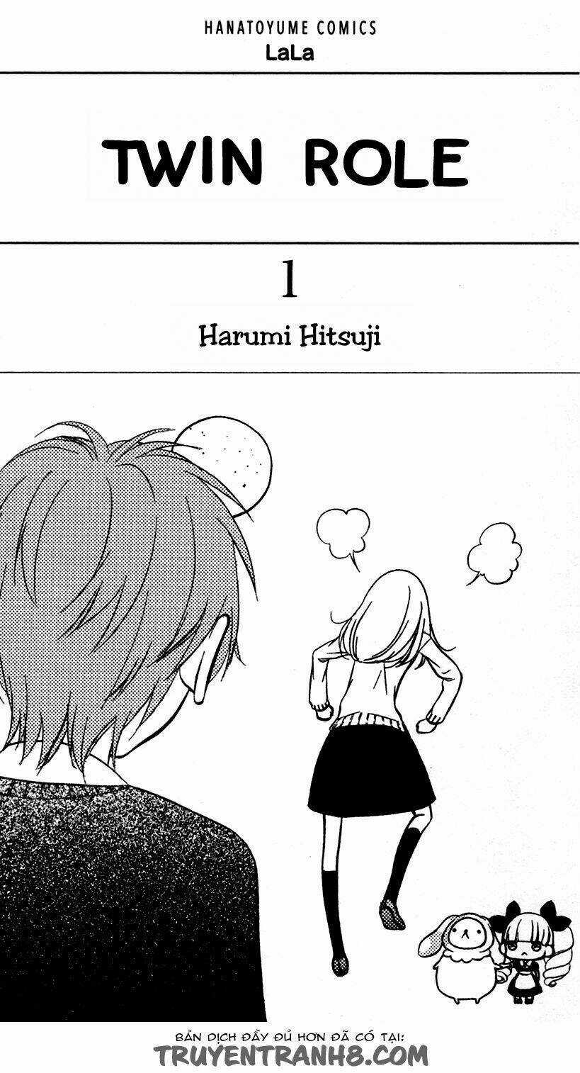 Twin Roll - Chapter 1 - Trang 4