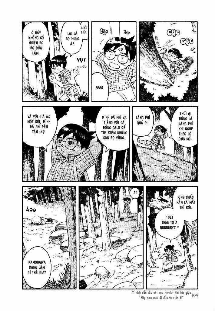 Twin Spica - Chapter 0.6 - Trang 11