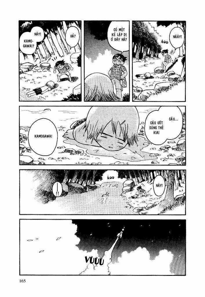 Twin Spica - Chapter 0.6 - Trang 12