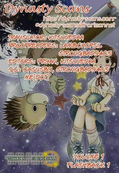 Twin Spica - Chapter 1 - Trang 1