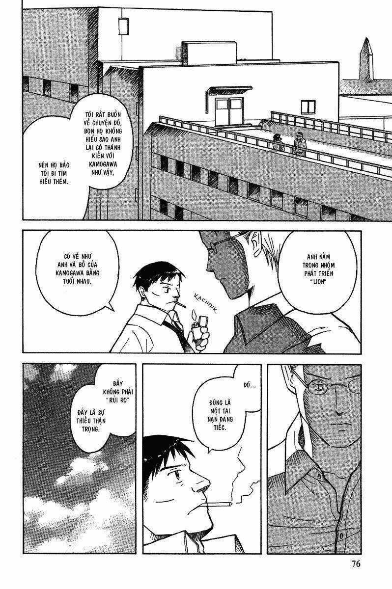 Twin Spica - Chapter 11 - Trang 11