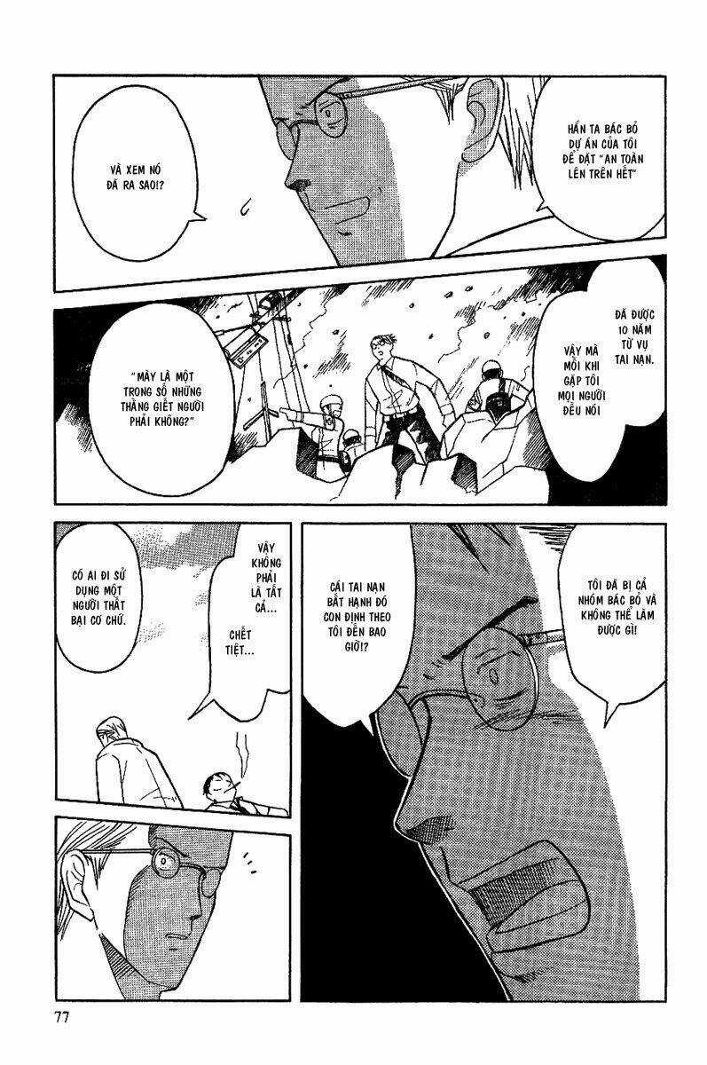 Twin Spica - Chapter 11 - Trang 12