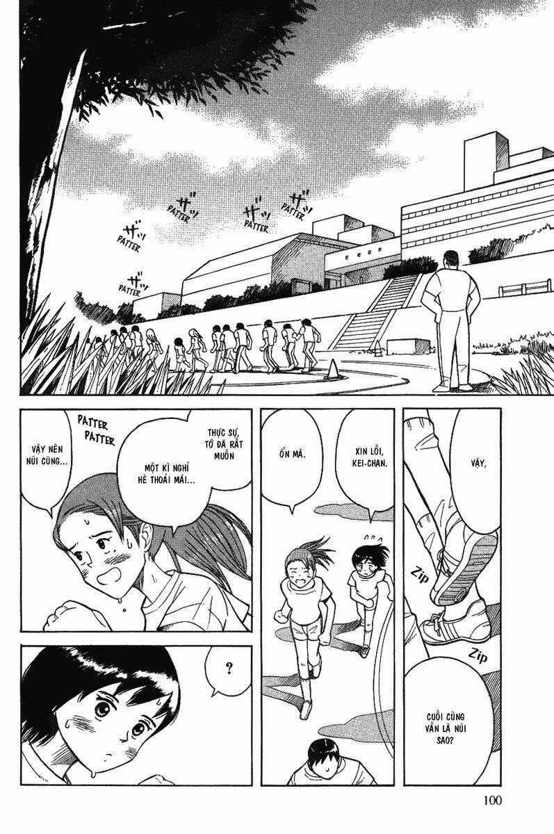 Twin Spica - Chapter 12 - Trang 1