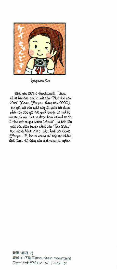 Twin Spica - Chapter 3 - Trang 38