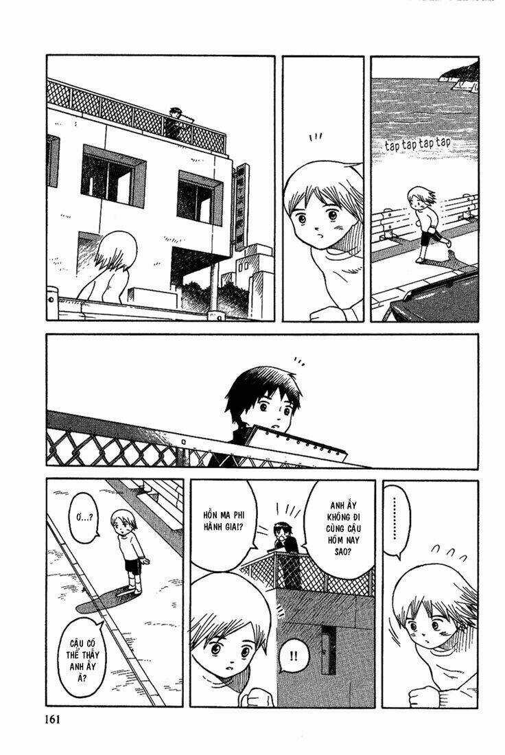 Twin Spica - Chapter 3 - Trang 7