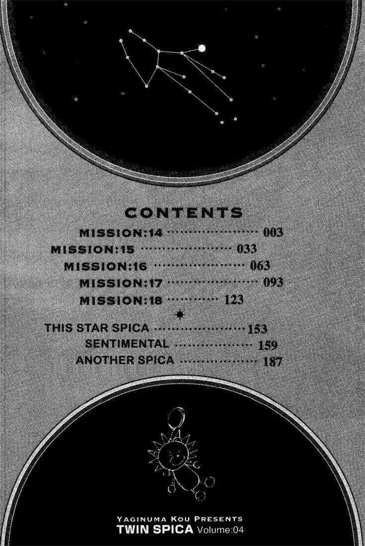 Twin Spica - Chapter 4 - Trang 3