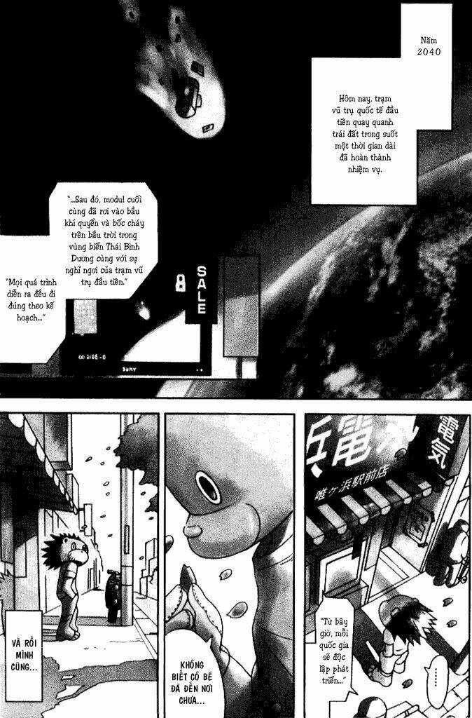 Twin Spica - Chapter 5 - Trang 4