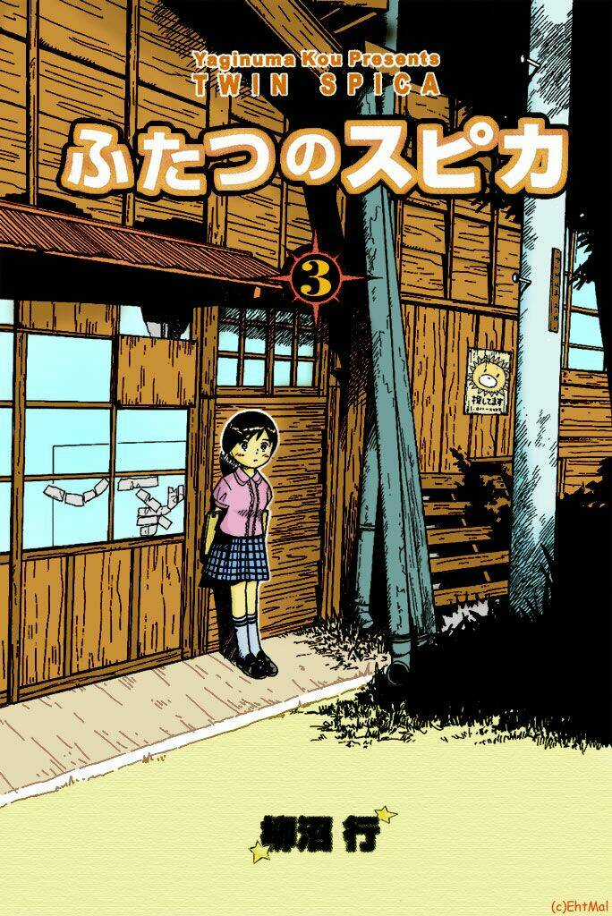 Twin Spica - Chapter 9 - Trang 3