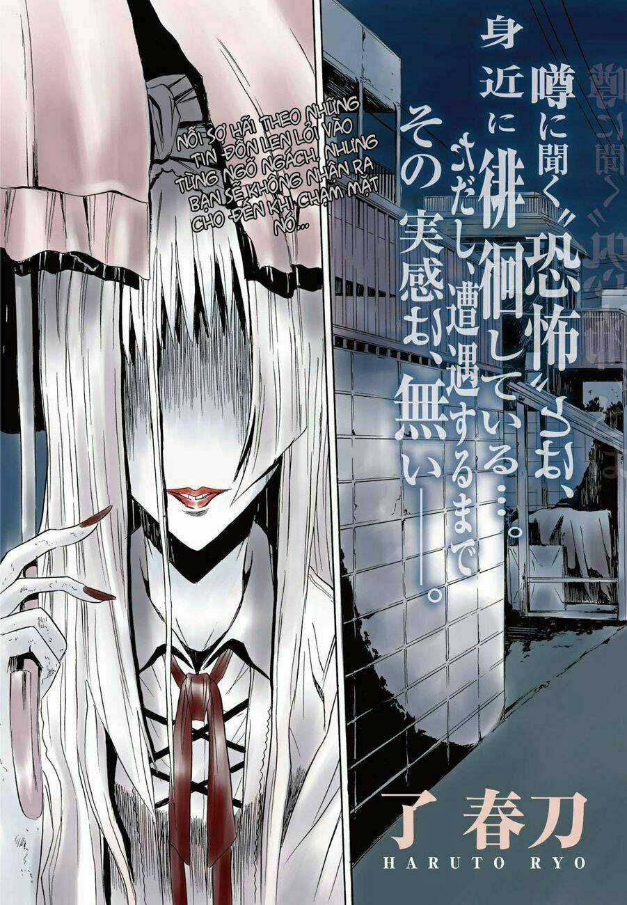 Twisted Ibitsu - Chapter 1 - Trang 3