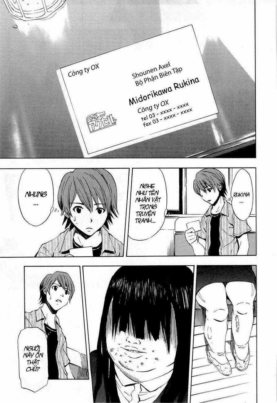 Twisted Ibitsu - Chapter 13.5 - Trang 3