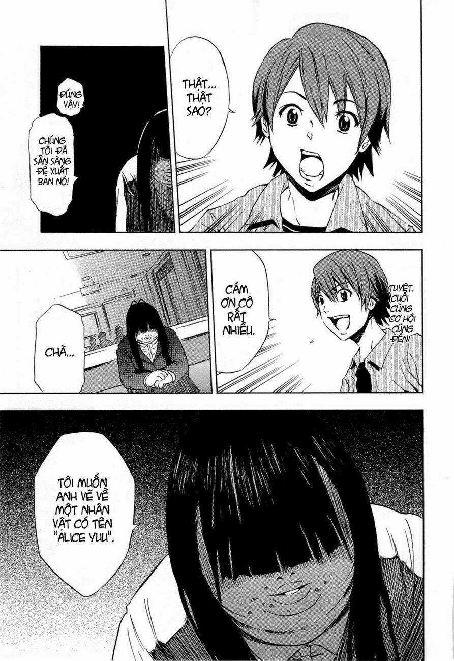 Twisted Ibitsu - Chapter 13.5 - Trang 5