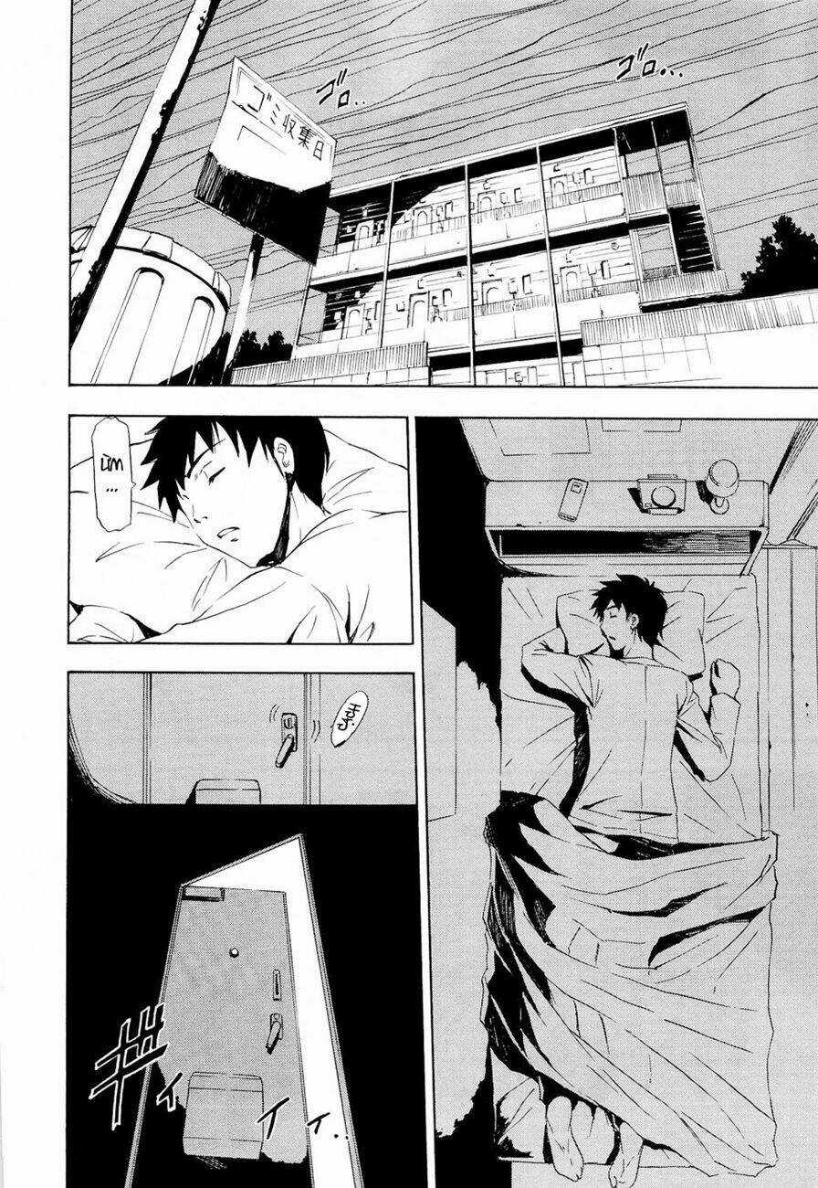 Twisted Ibitsu - Chapter 2 - Trang 8