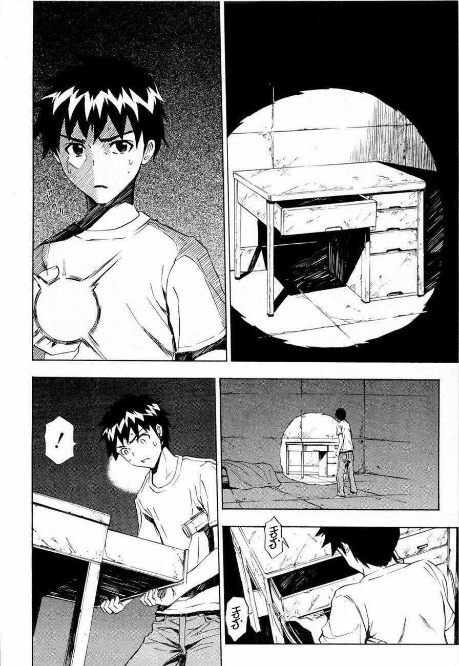 Twisted Ibitsu - Chapter 9 - Trang 2