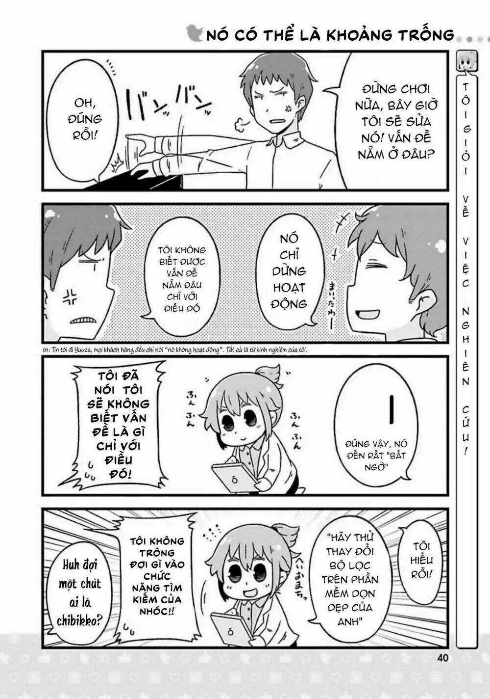 Twitter-San - Chapter 3 - Trang 11