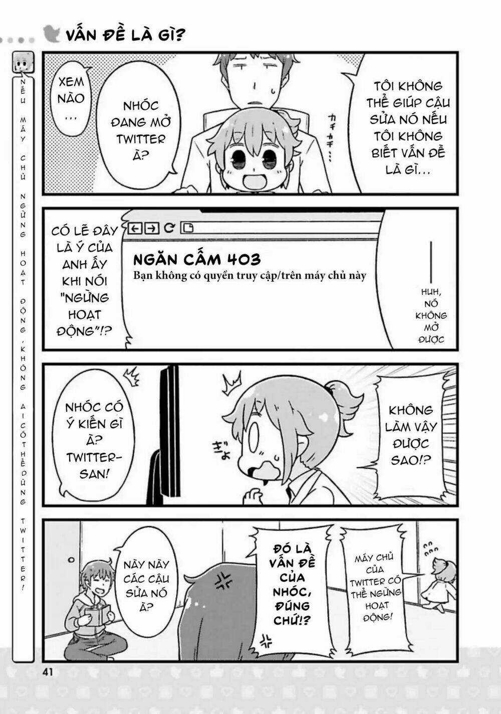 Twitter-San - Chapter 3 - Trang 12