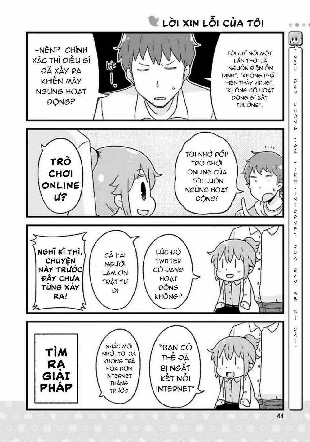 Twitter-San - Chapter 3 - Trang 15