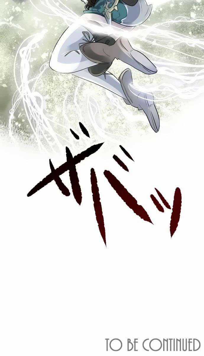 Two Souls - Chapter 2 - Trang 22