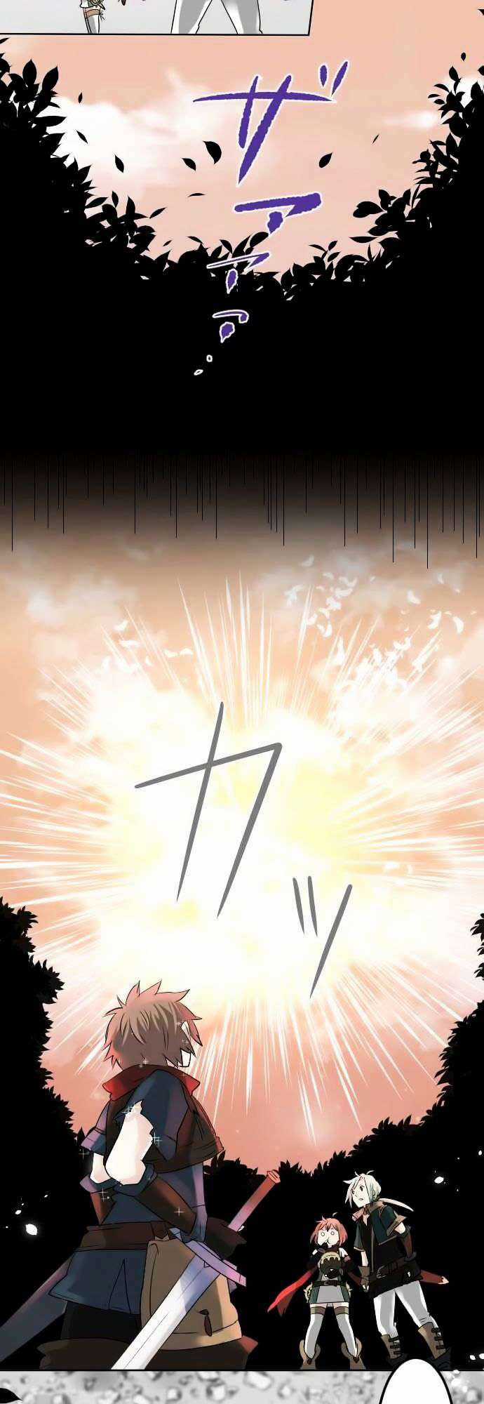 Two Souls - Chapter 3 - Trang 24