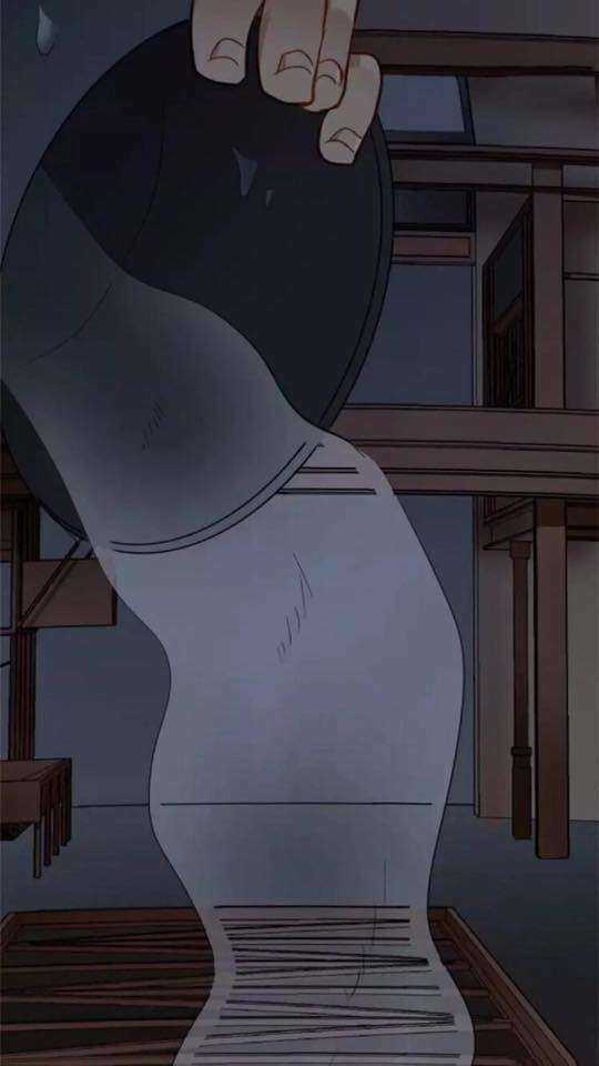 Two Souls - Chapter 8 - Trang 14