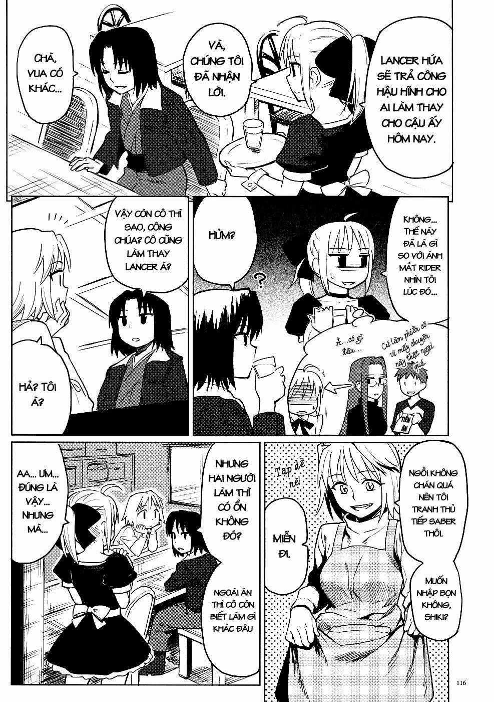 Type-Moon Doujinshi - Chapter 1 - Trang 2