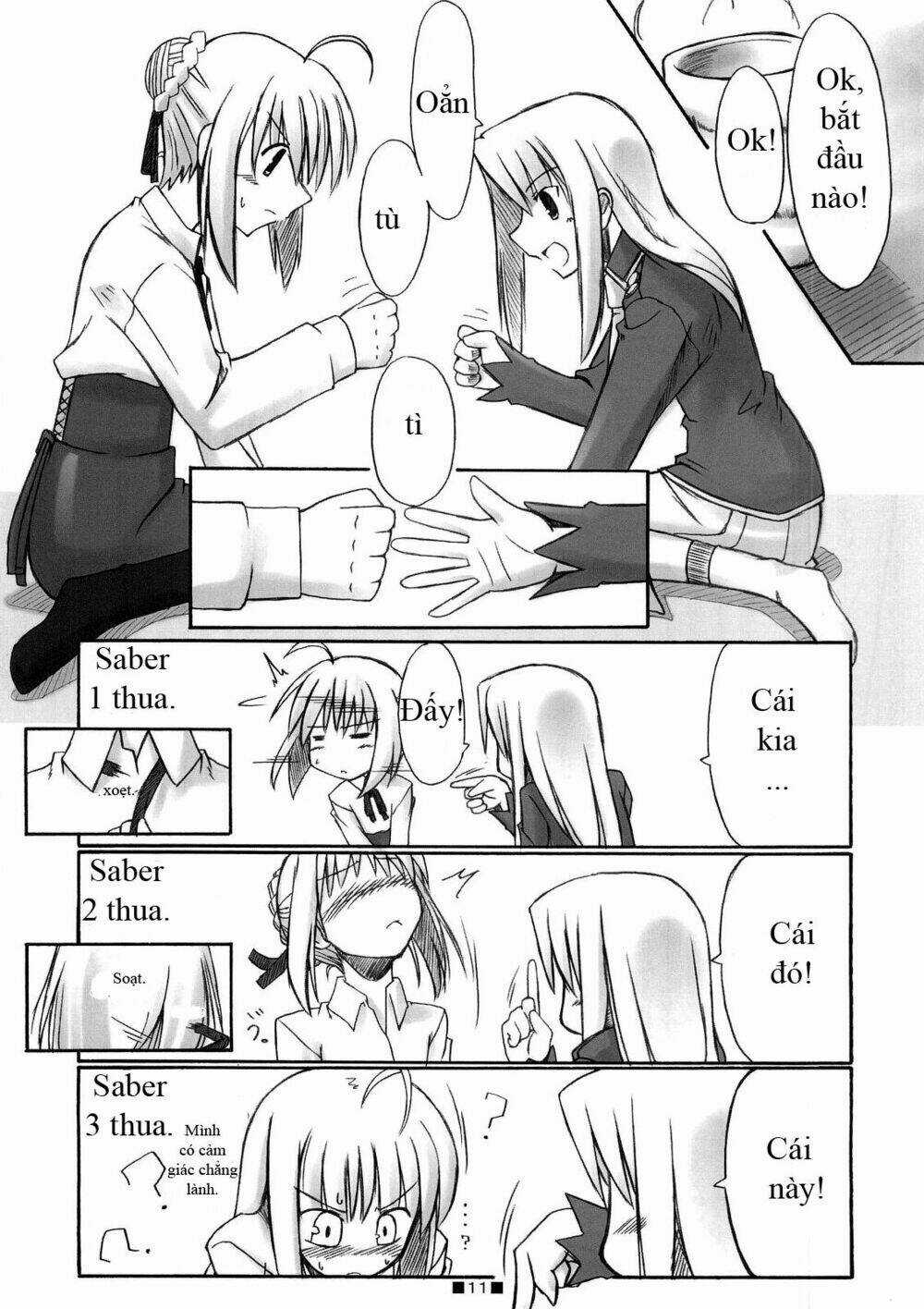 Type-Moon Doujinshi - Chapter 12 - Trang 12