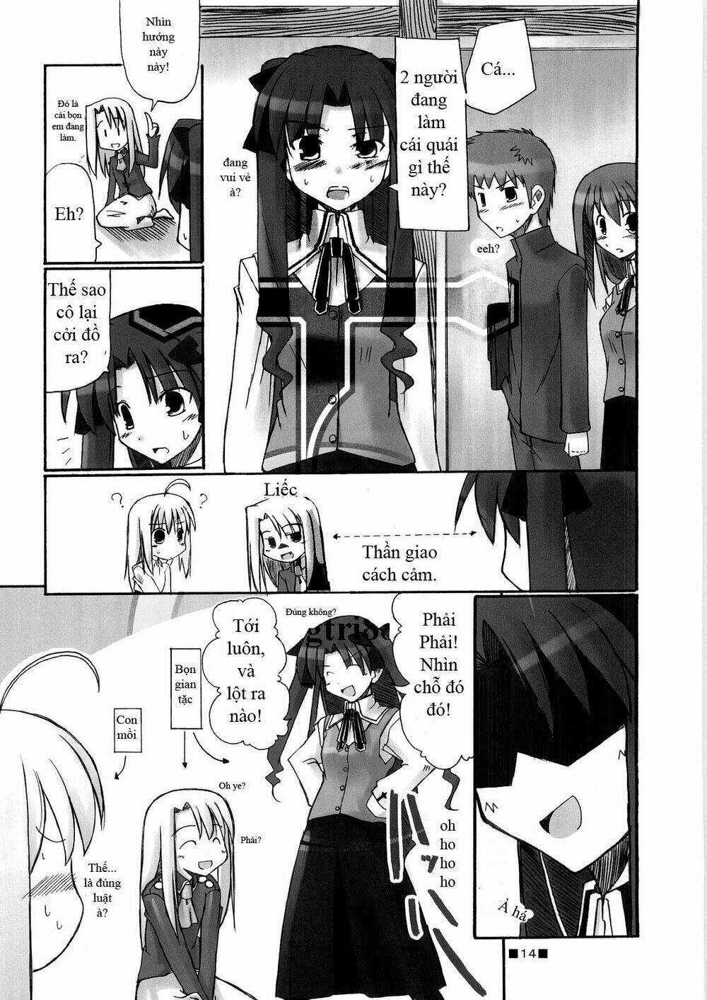 Type-Moon Doujinshi - Chapter 12 - Trang 15