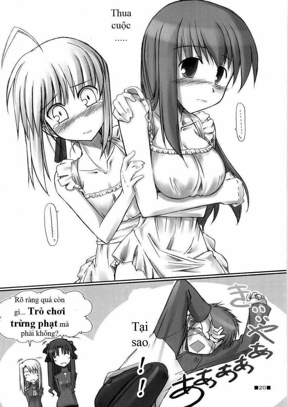 Type-Moon Doujinshi - Chapter 12 - Trang 21