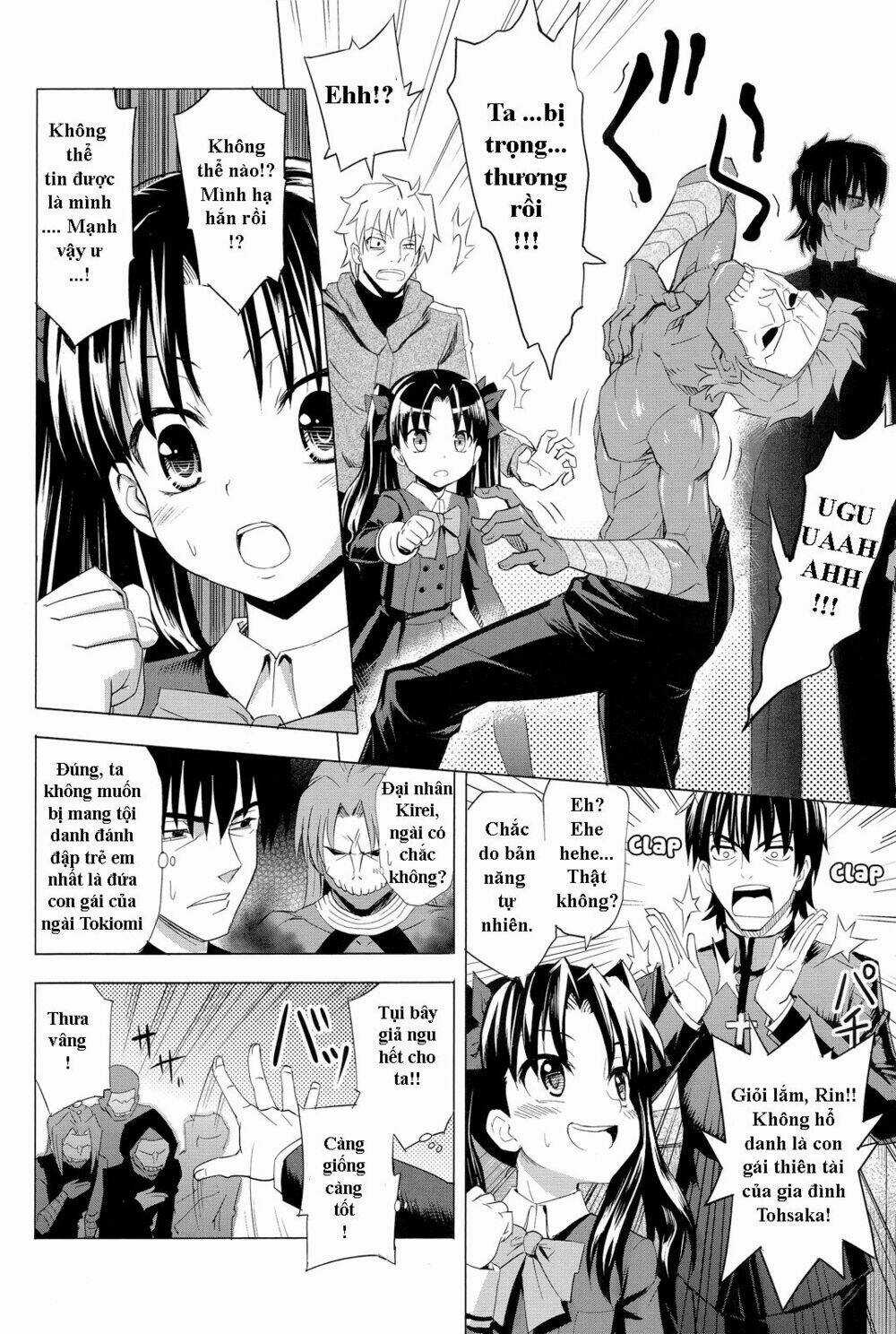 Type-Moon Doujinshi - Chapter 2 - Trang 11